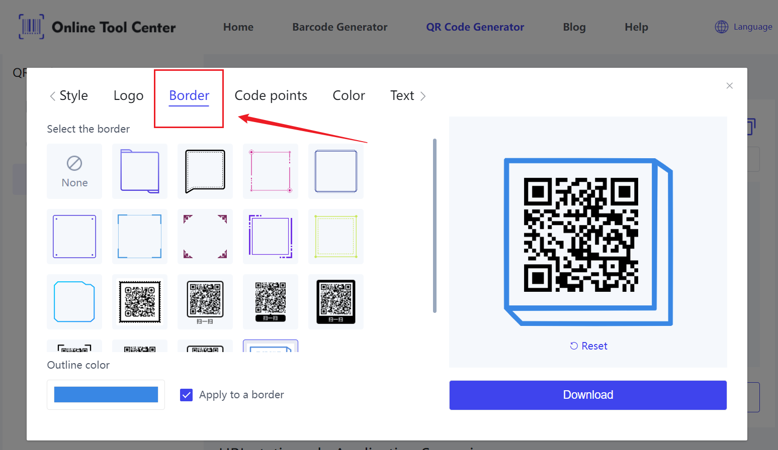 qr কোড সীমানা।png