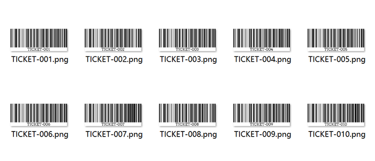 batch barcodes ব্যাচ বারকোড
