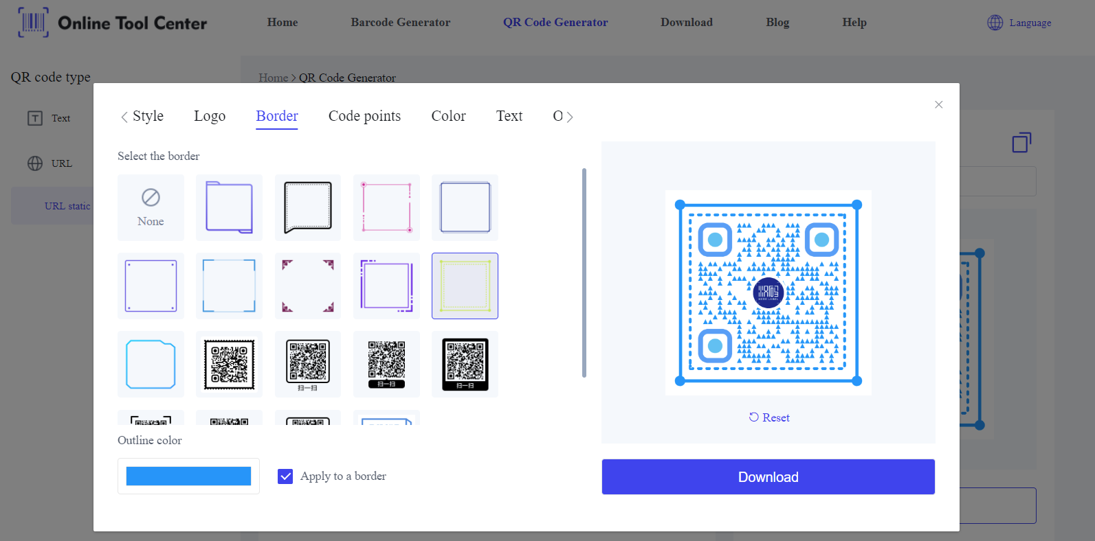 qr কোড.png স্বনির্বাচন করুন