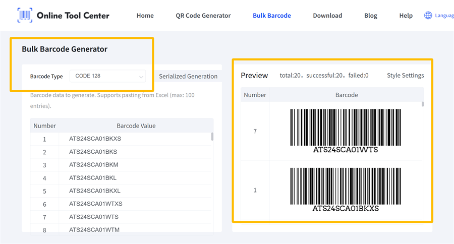 bulk barcode generator বাল্ক বারকোড জেনারেটর