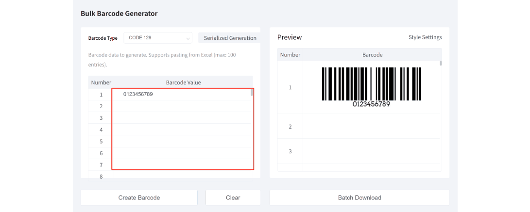 bulk barcode generation.gif বাল্ক বারকোড জেনারেশন.gif