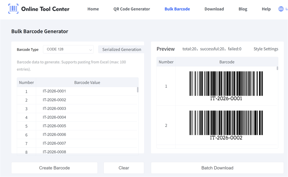 Multiple Barcode Generator একাধিক বারকোড জেনারেটর