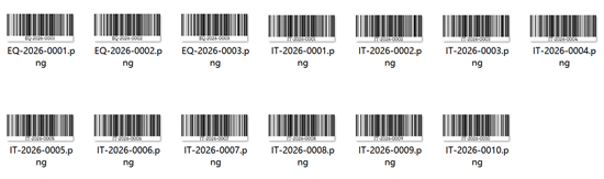 bulk barcodes বাল্ক বারকোড