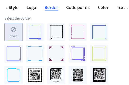 qr code borders QR কোড সীমানা