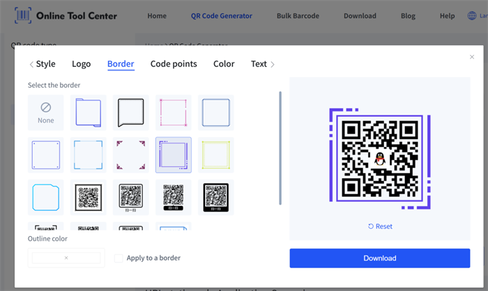 QR কোড কাস্টমাইজ করুন